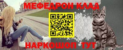 кокаин колумбия Пугачёв