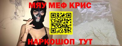 герыч Партизанск