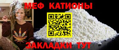 герыч Партизанск