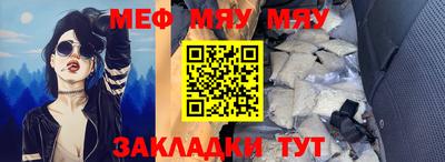 ГАЛЛЮЦИНОГЕННЫЕ ГРИБЫ Первоуральск