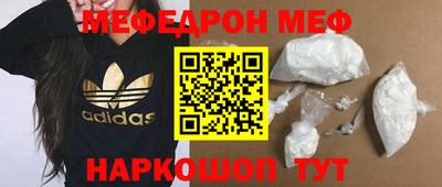 кокаин колумбия Пугачёв