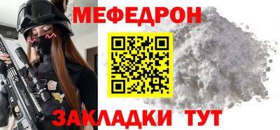 шишки Пенза