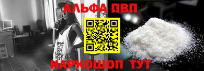кокаин колумбия Пугачёв
