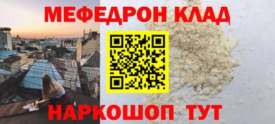 герыч Партизанск