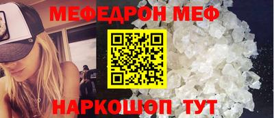 герыч Партизанск