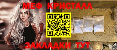 MDMA Пыть-Ях