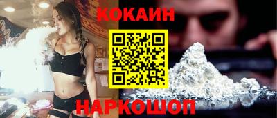 дживик Пушкино