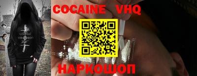 ГАЛЛЮЦИНОГЕННЫЕ ГРИБЫ Первоуральск