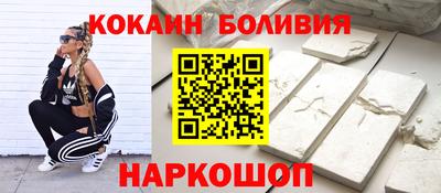 ГАЛЛЮЦИНОГЕННЫЕ ГРИБЫ Первоуральск