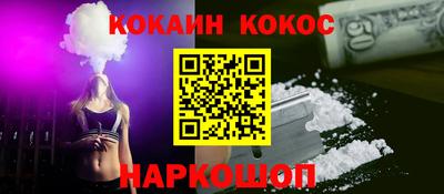 герыч Партизанск