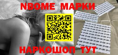ГАЛЛЮЦИНОГЕННЫЕ ГРИБЫ Первоуральск