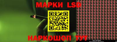 MDMA Пыть-Ях
