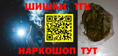 ГАЛЛЮЦИНОГЕННЫЕ ГРИБЫ Первоуральск