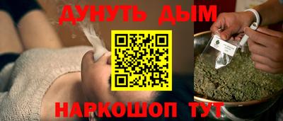 кокаин колумбия Пугачёв