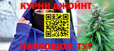дживик Пушкино