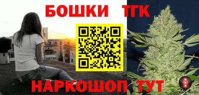 кокаин колумбия Пугачёв