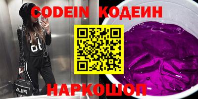 MDMA Пыть-Ях
