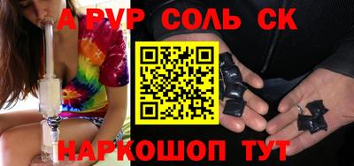 ГАЛЛЮЦИНОГЕННЫЕ ГРИБЫ Первоуральск