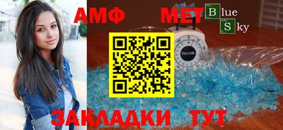дживик Пушкино