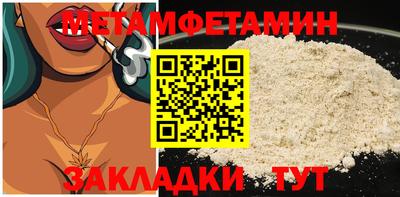 кокаин колумбия Пугачёв