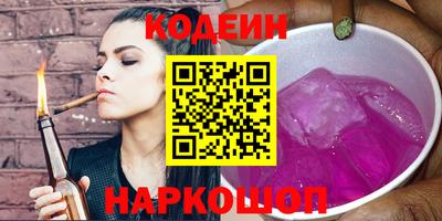дживик Пушкино