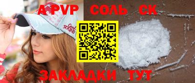 ГАЛЛЮЦИНОГЕННЫЕ ГРИБЫ Первоуральск