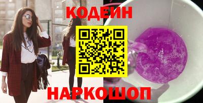 MDMA Пыть-Ях