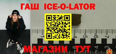 дживик Пушкино