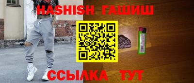 дживик Пушкино