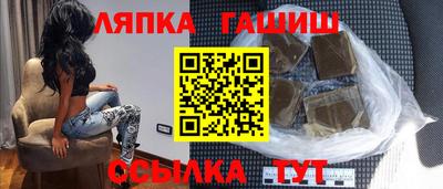 ГАЛЛЮЦИНОГЕННЫЕ ГРИБЫ Первоуральск