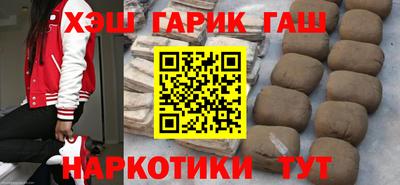 MDMA Пыть-Ях