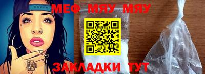 шишки Пенза