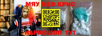 ГАЛЛЮЦИНОГЕННЫЕ ГРИБЫ Первоуральск