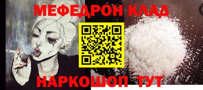 дживик Пушкино